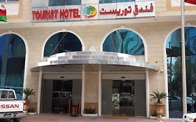 Tourist Hotel Doha